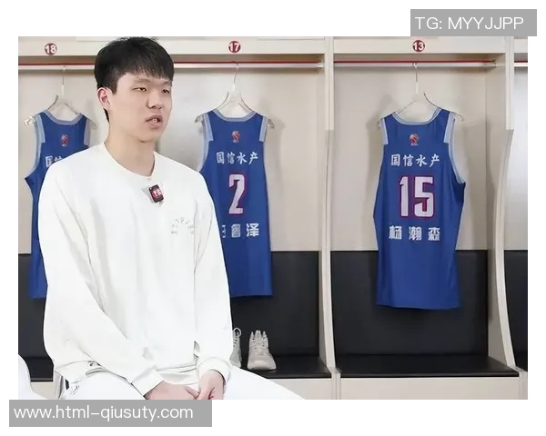 开拓者密切关注杨瀚森超过两年对其未来发展寄予厚望