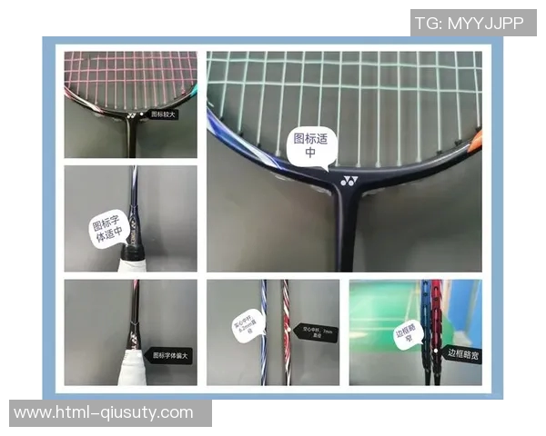 羽毛球拍VS100的全面评测与对比分析让你选购不再迷茫